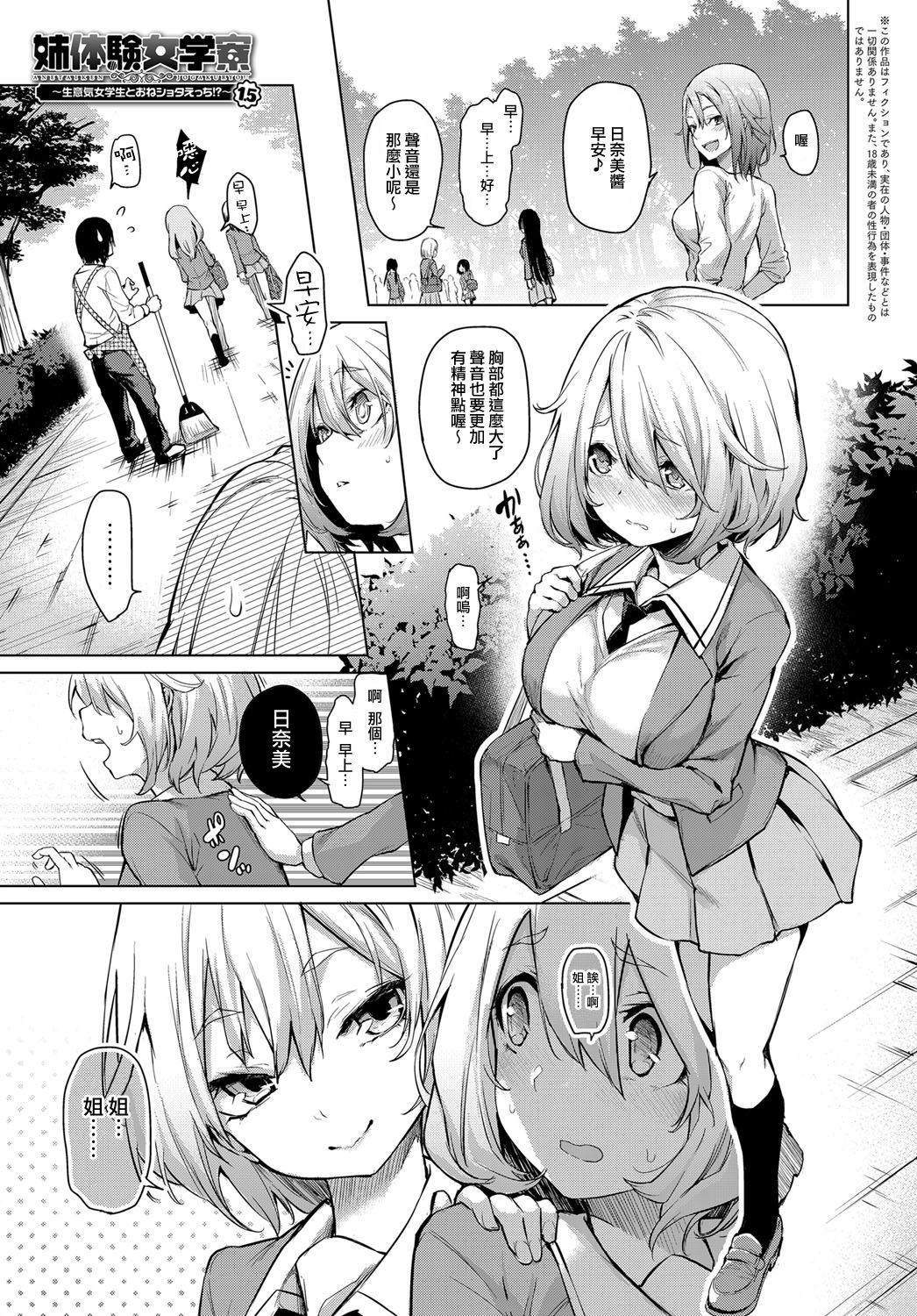 025