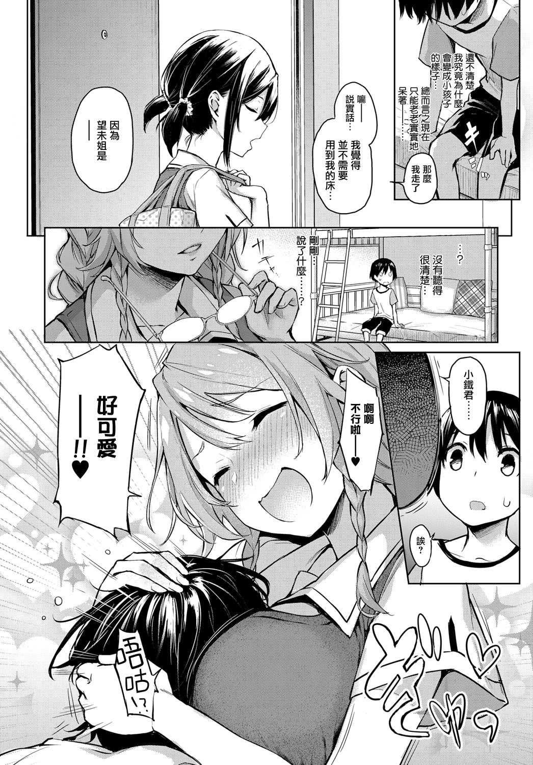 040