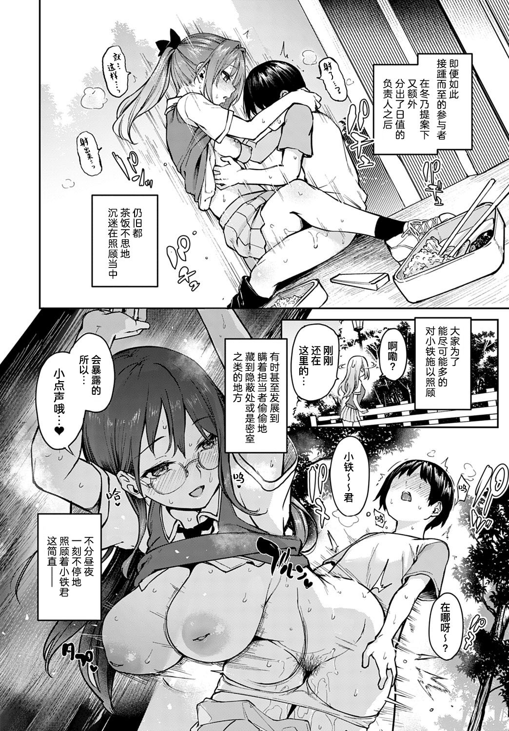 168
