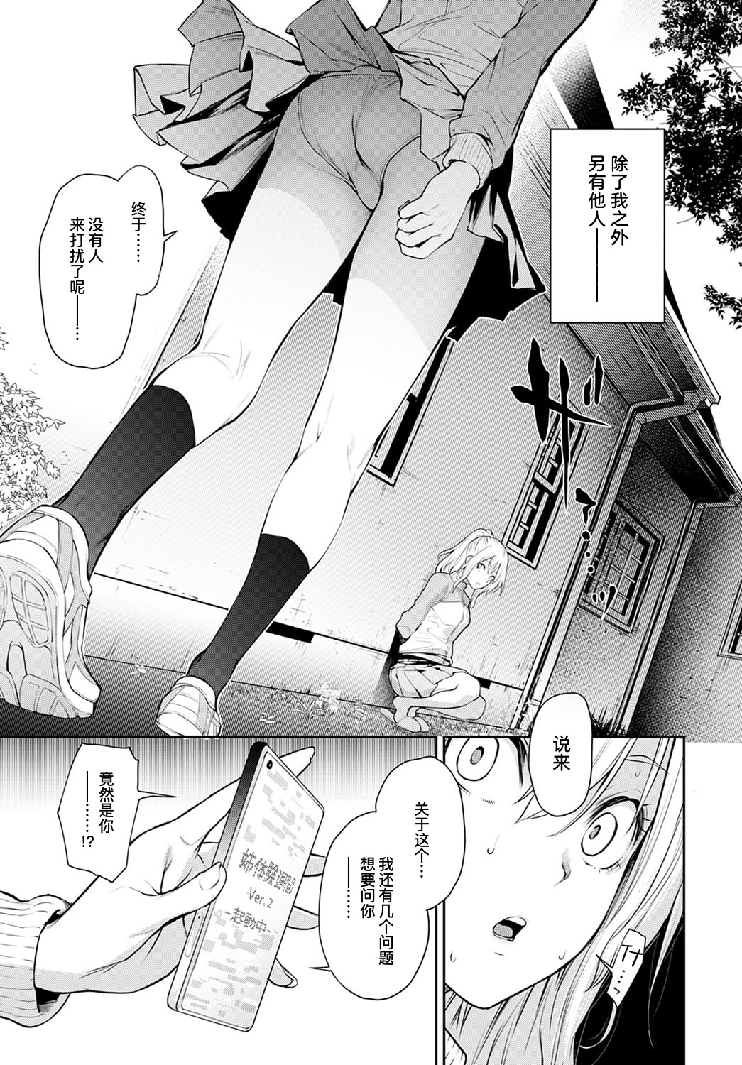 215