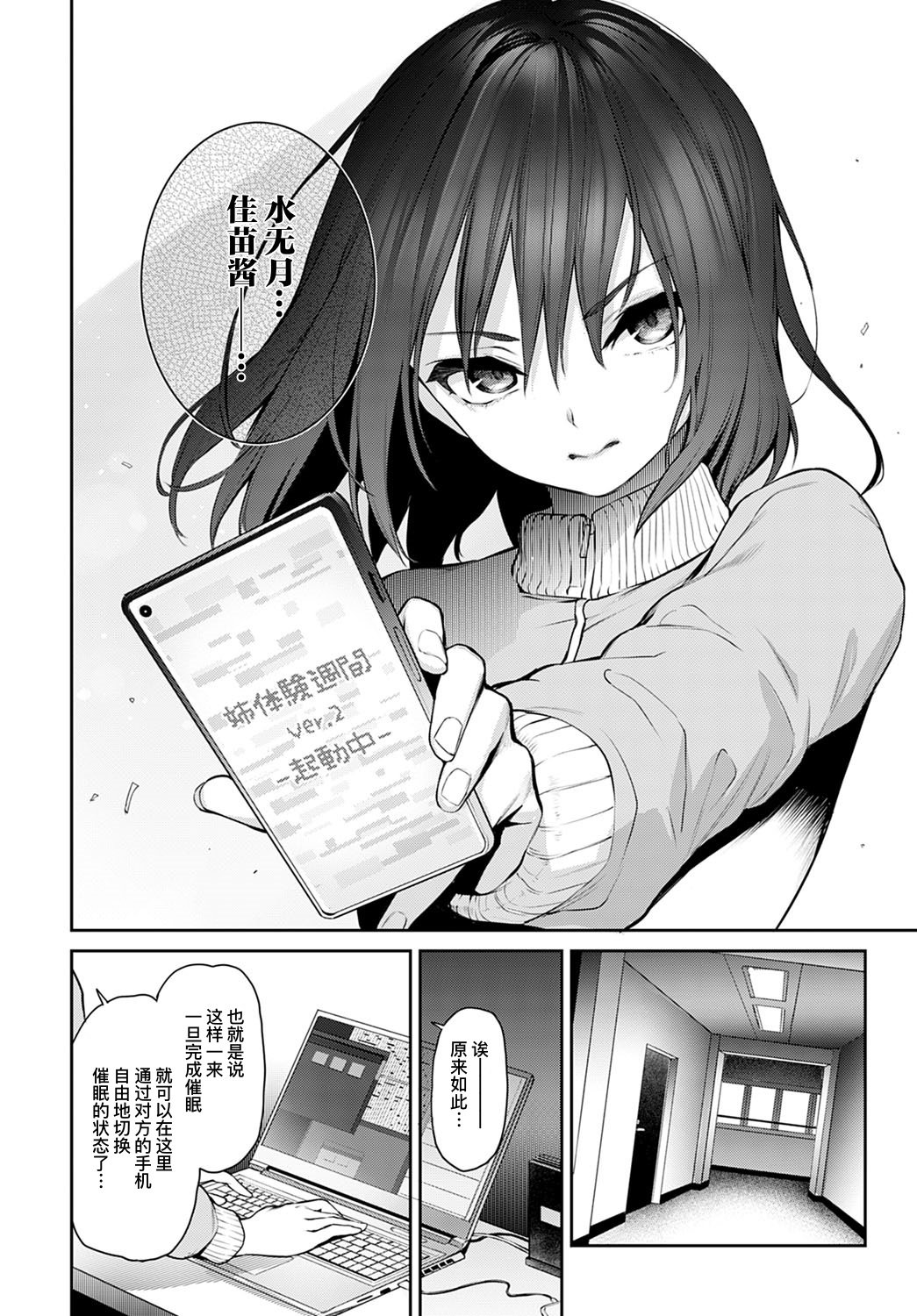 216
