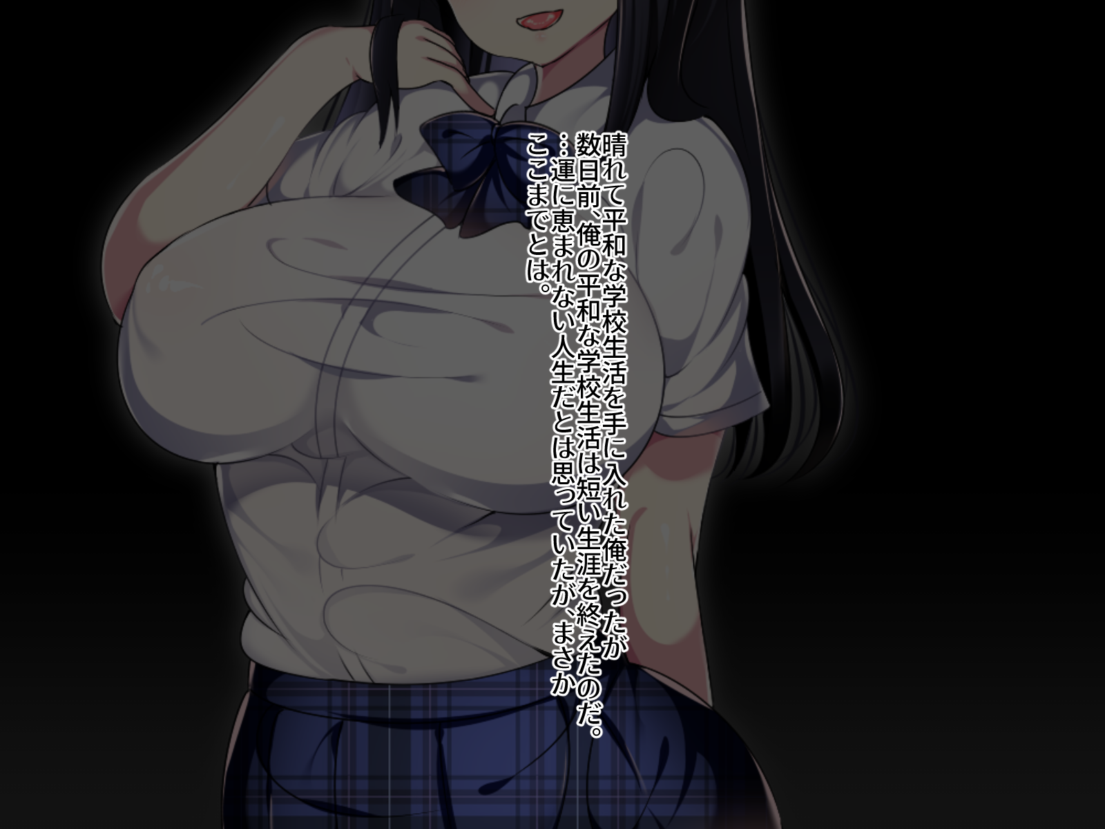 005