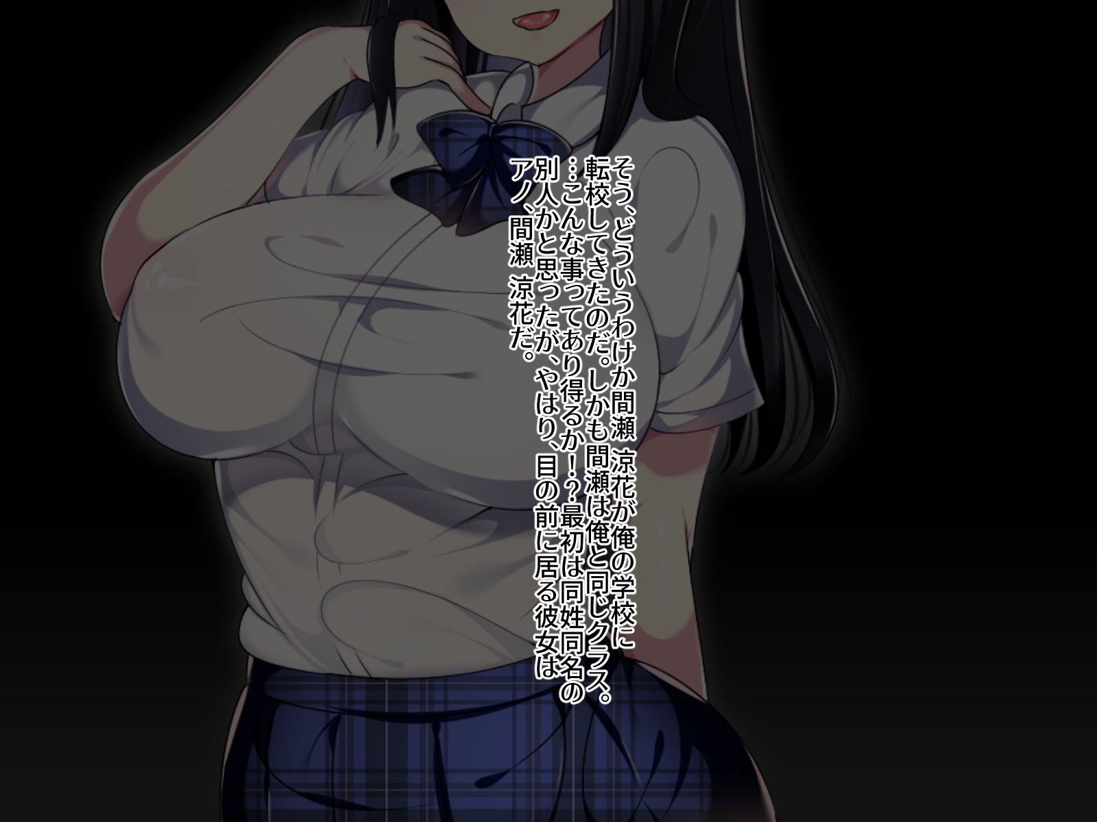 006