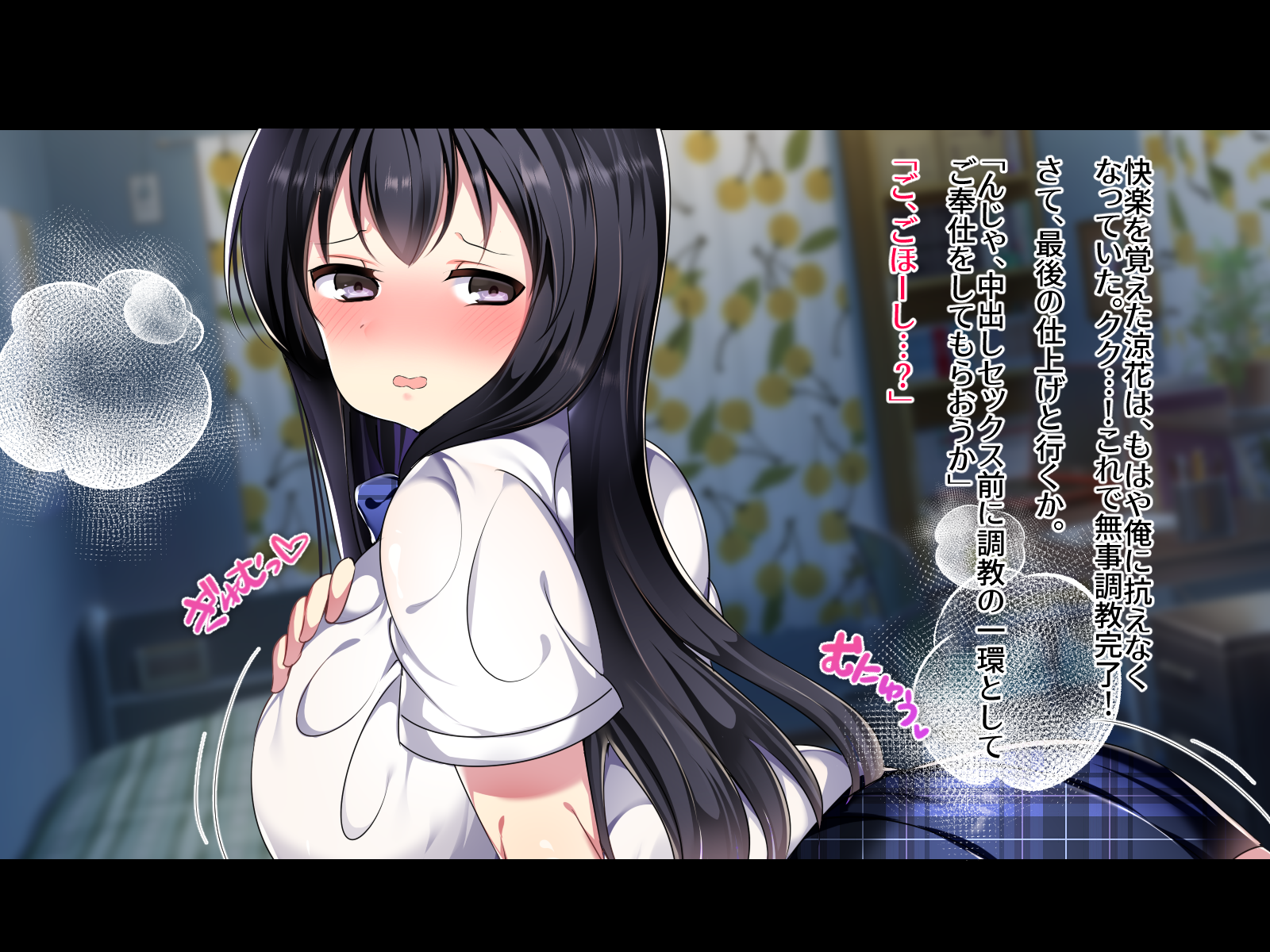 104