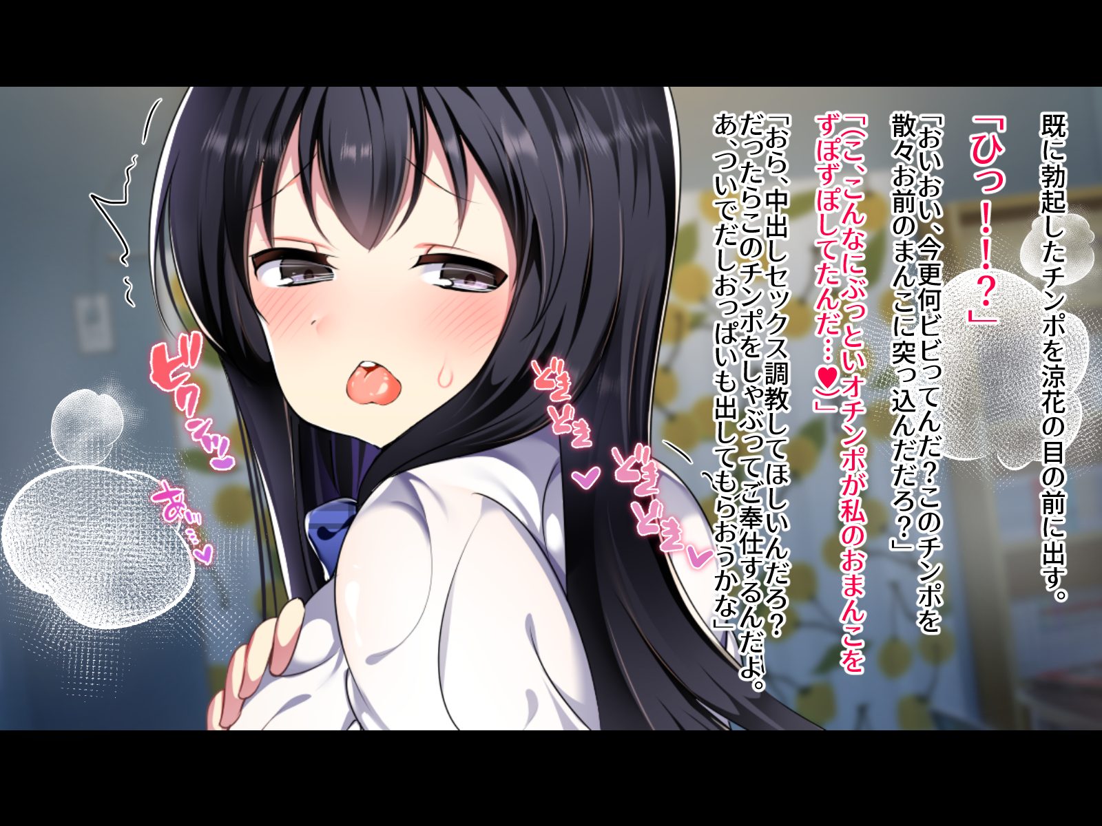 105