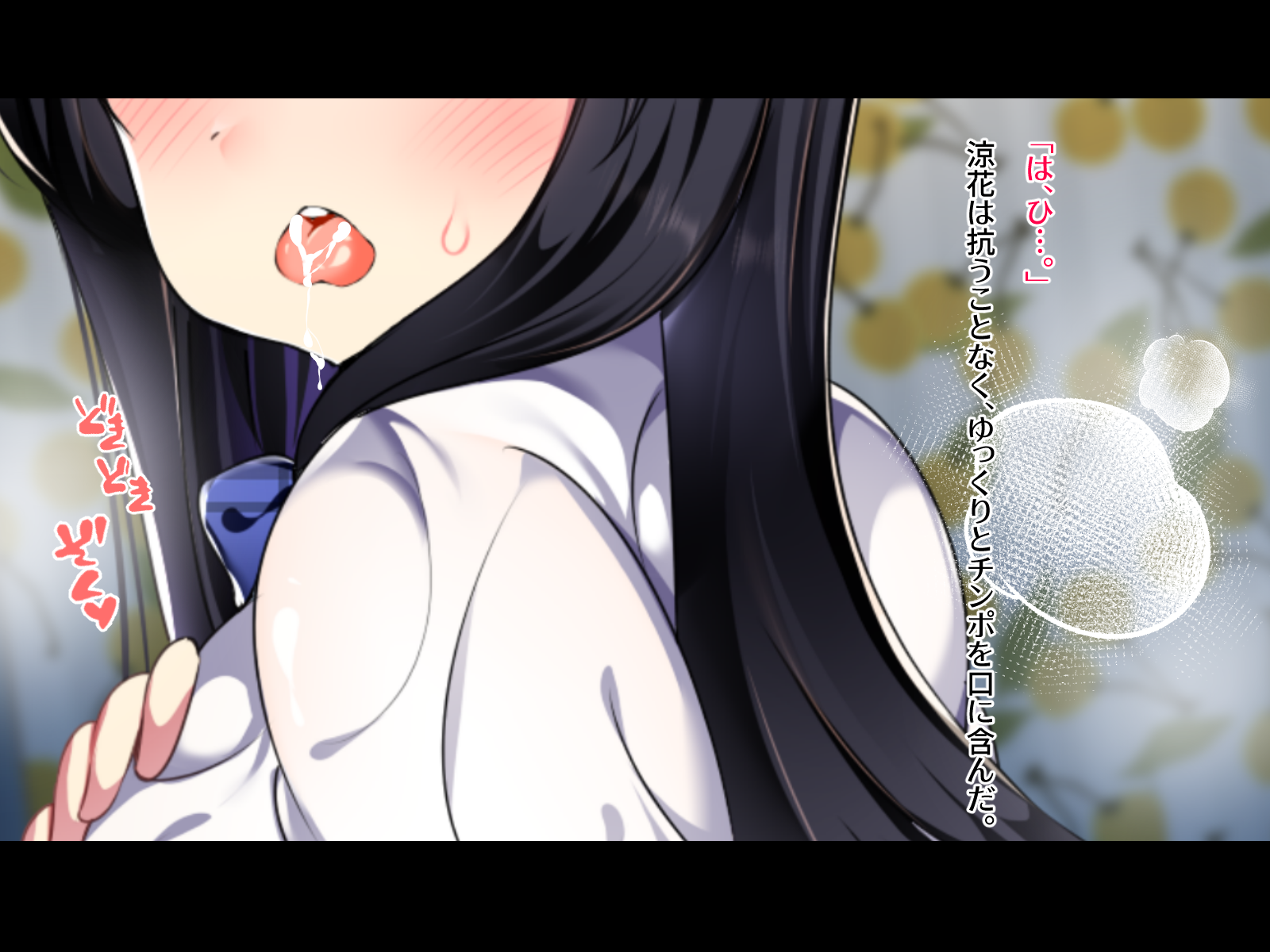 106