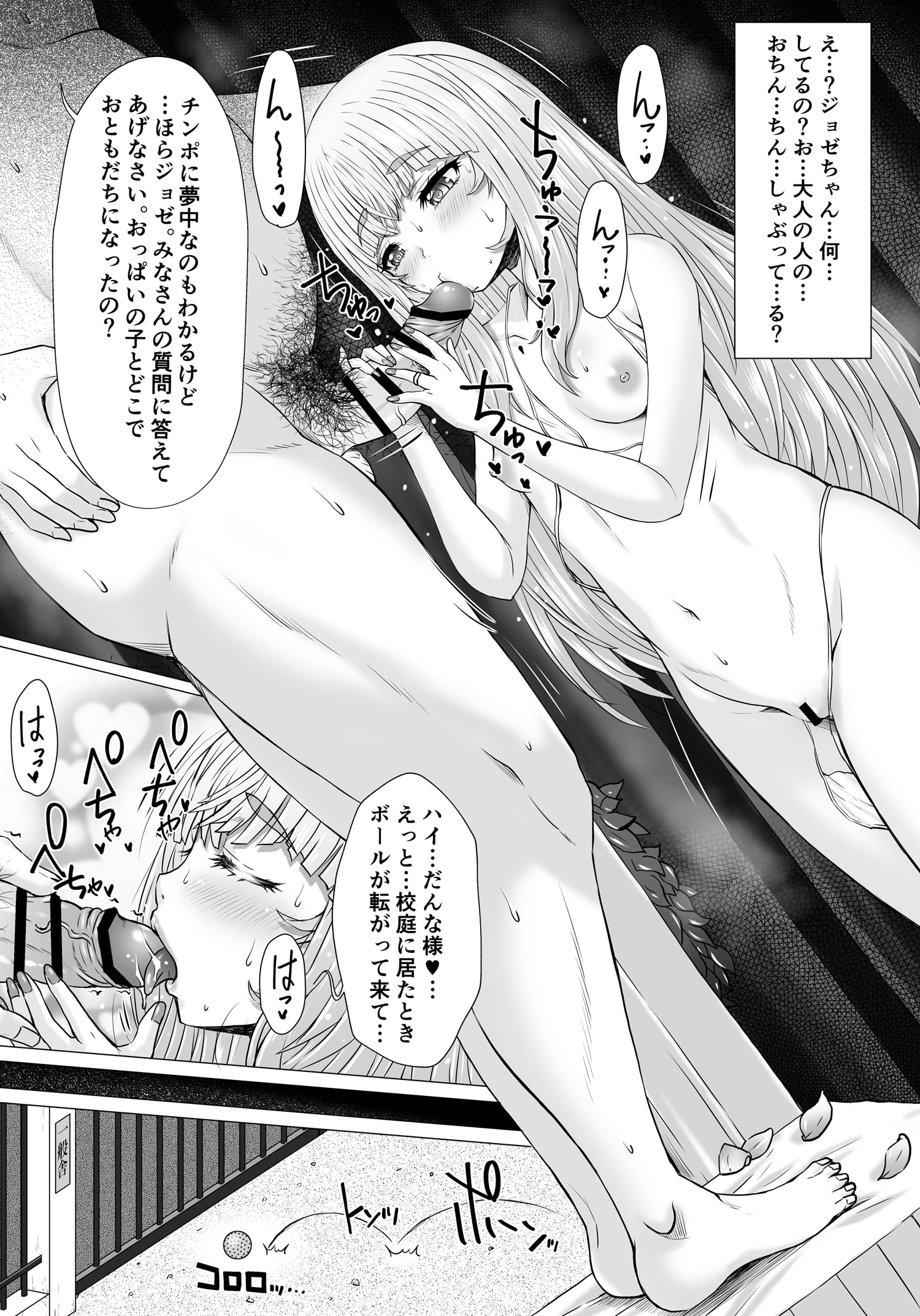 04