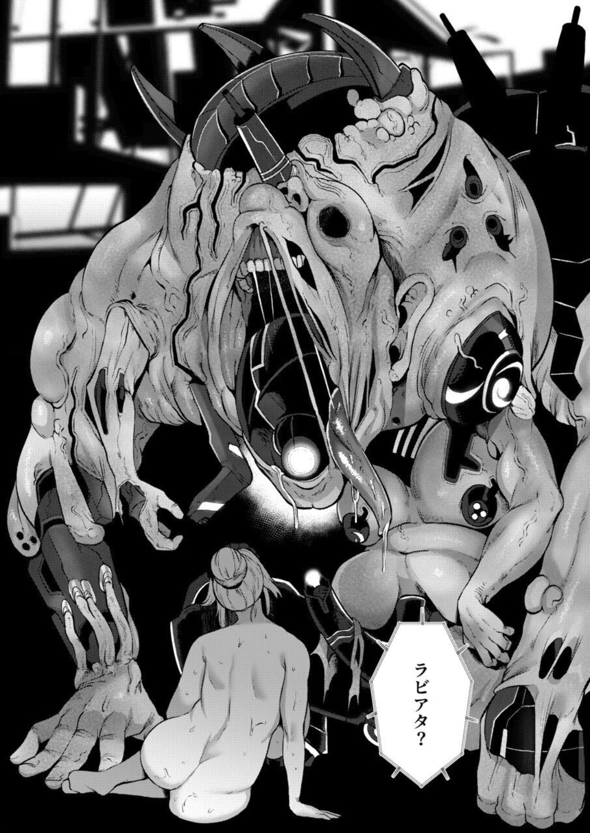 32