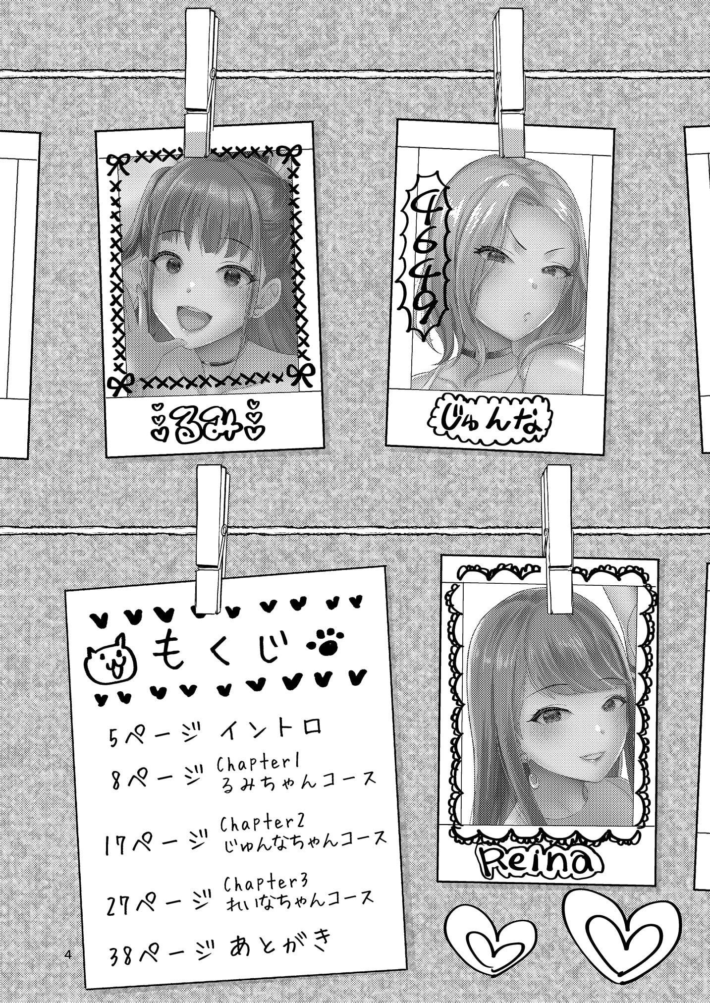 04