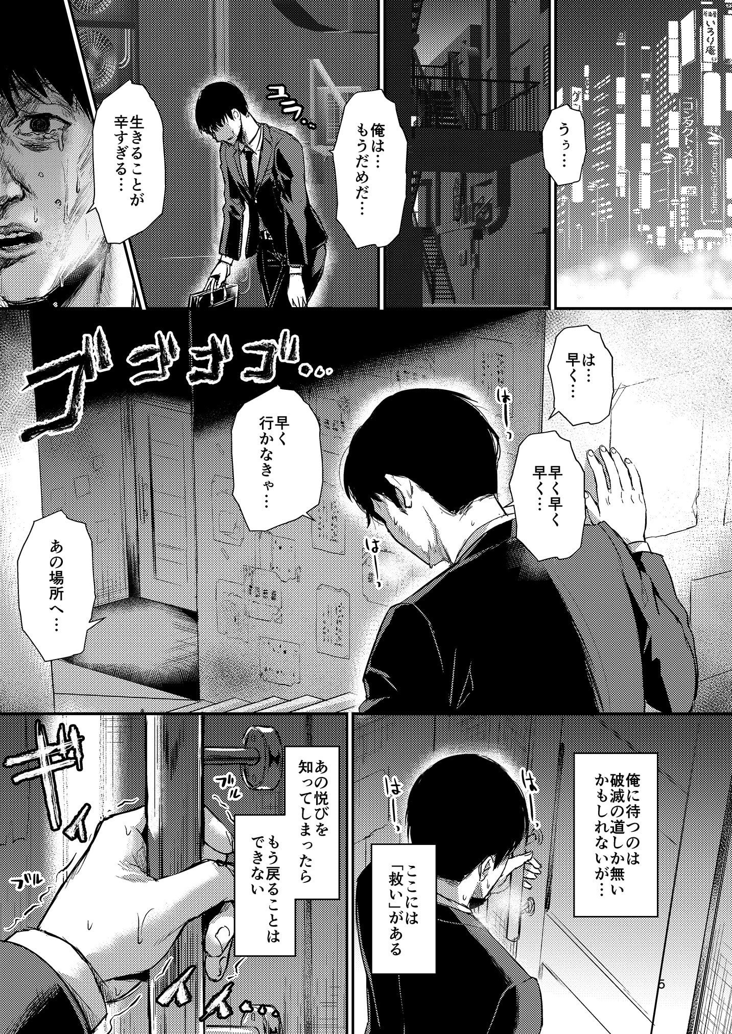 05