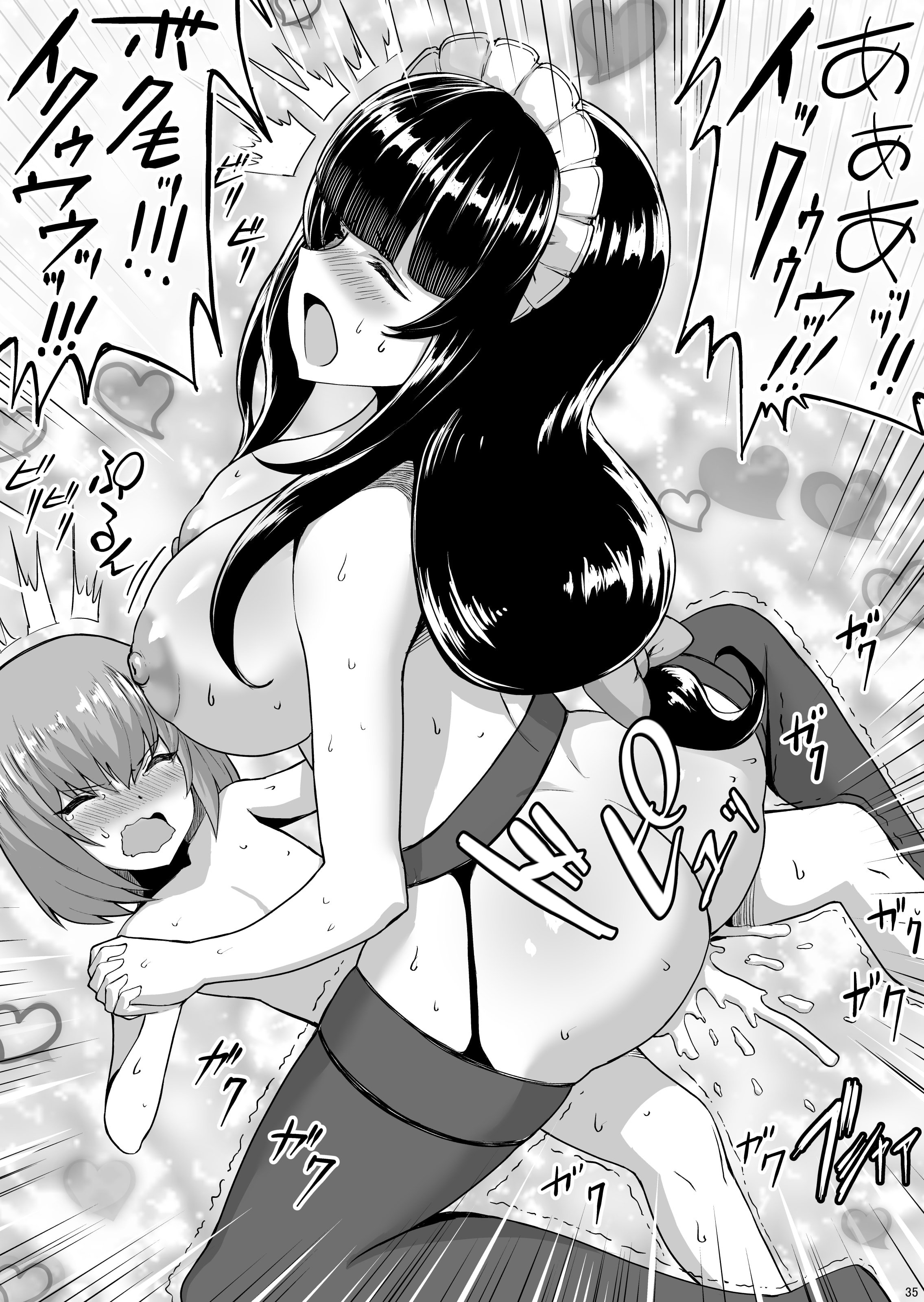 34