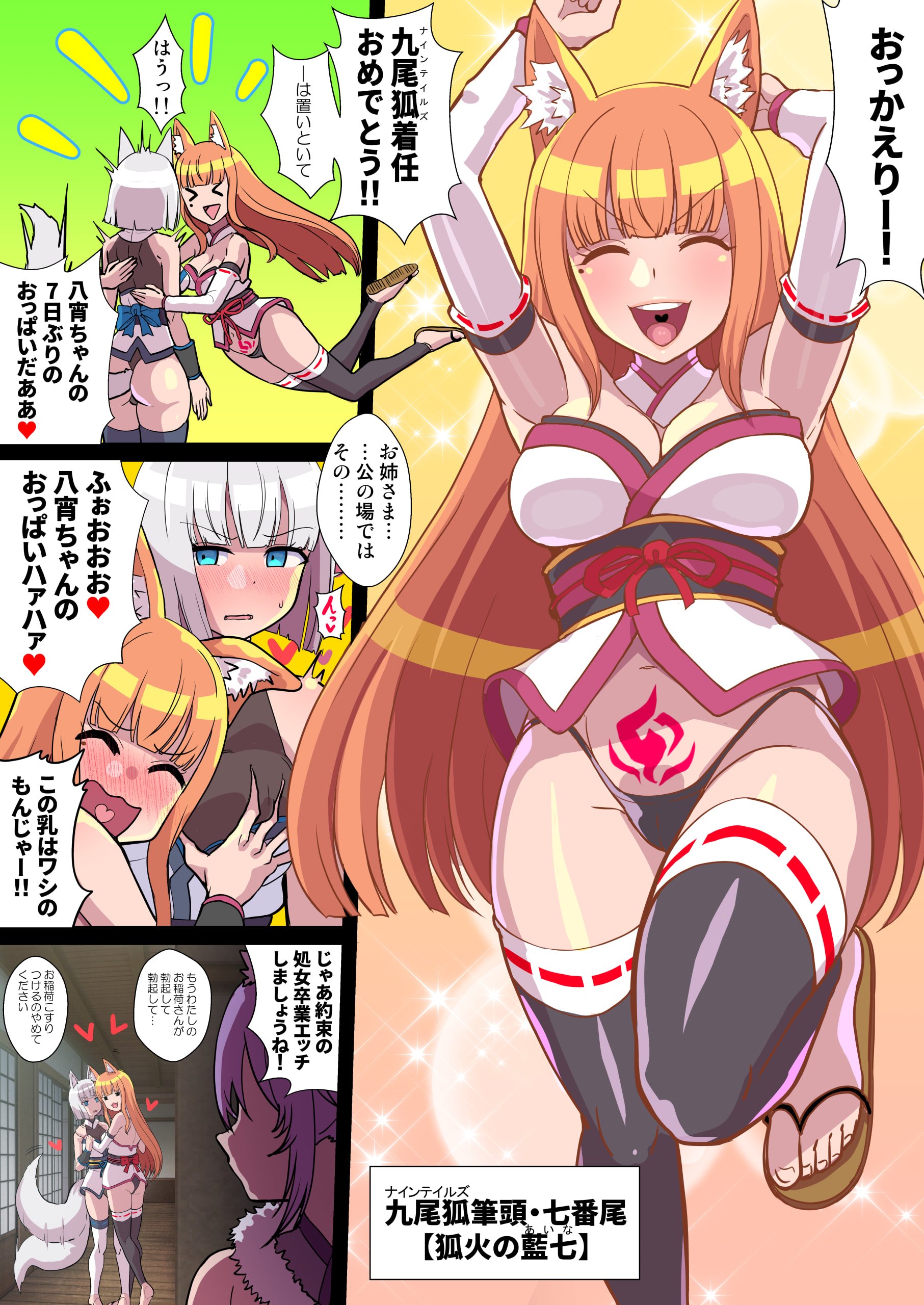 040