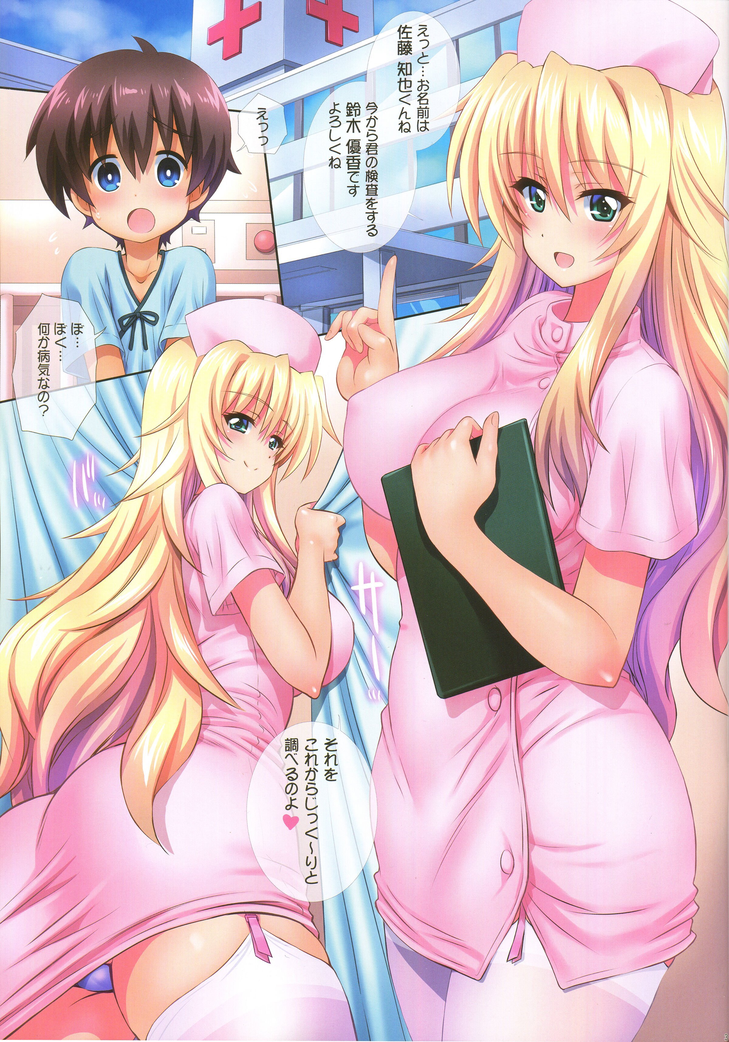 03
