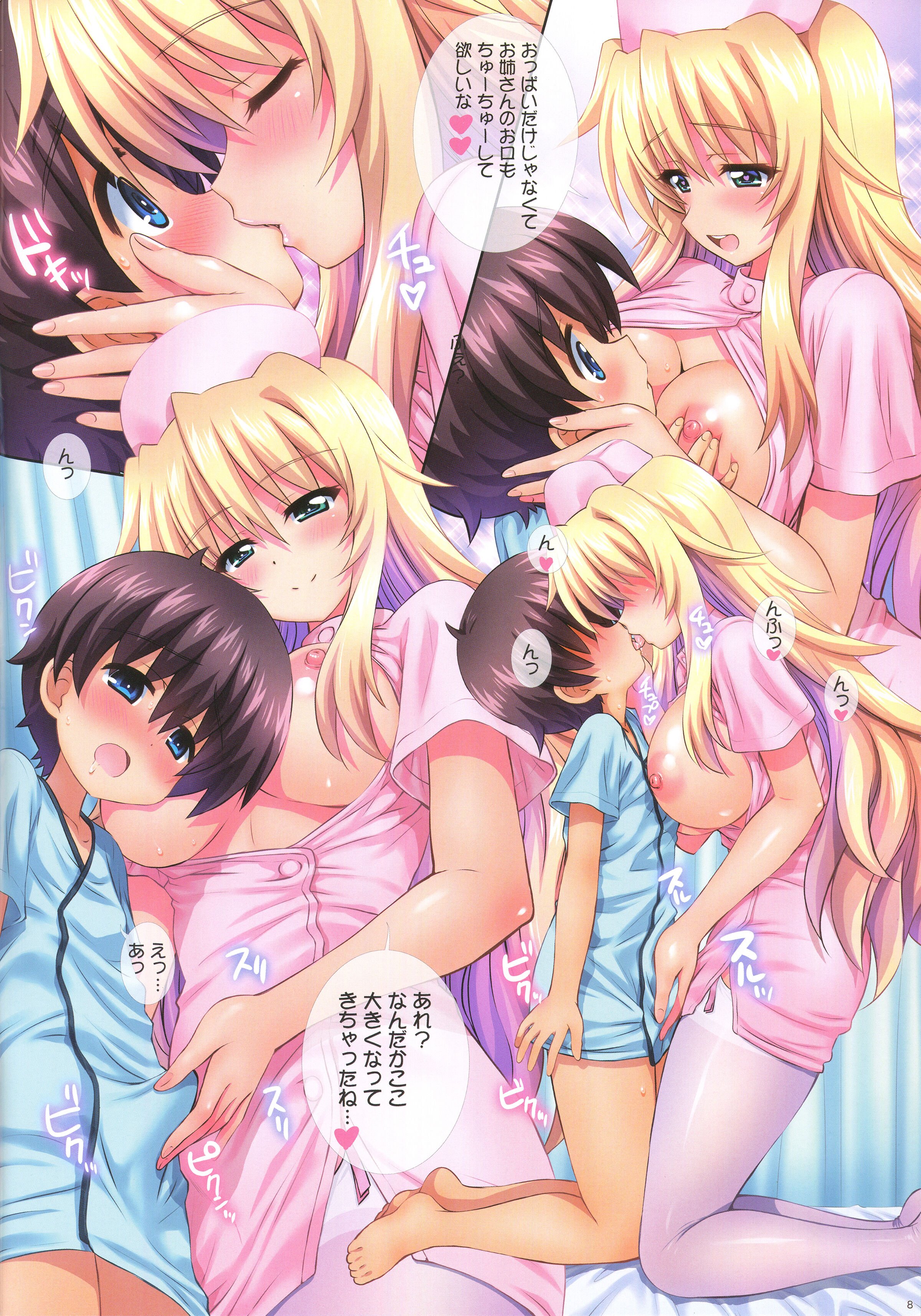 08