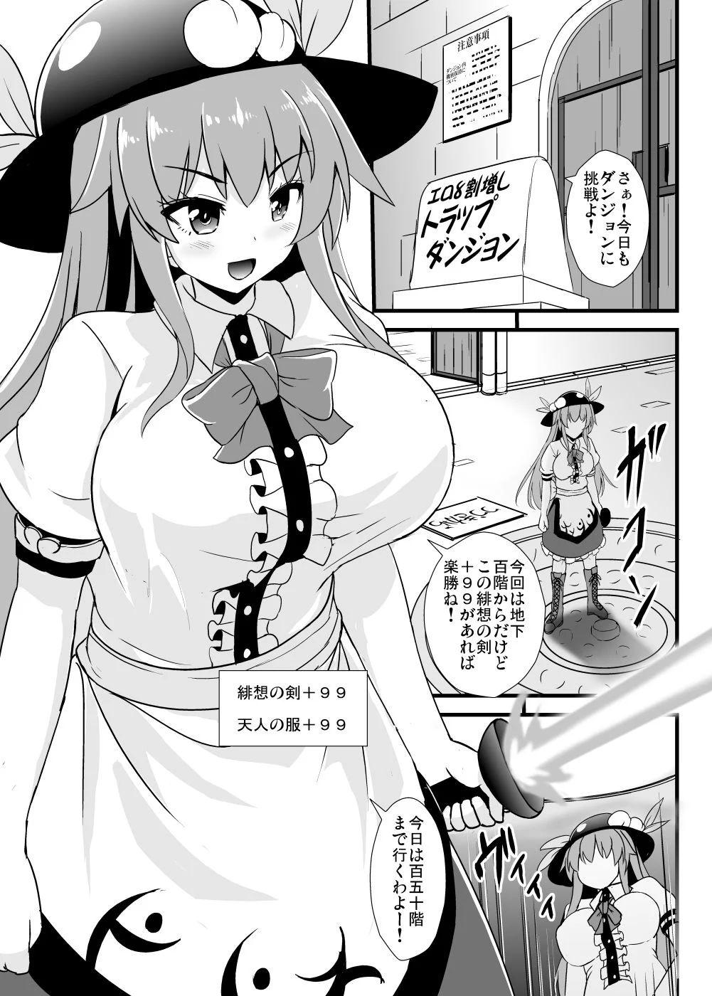 02