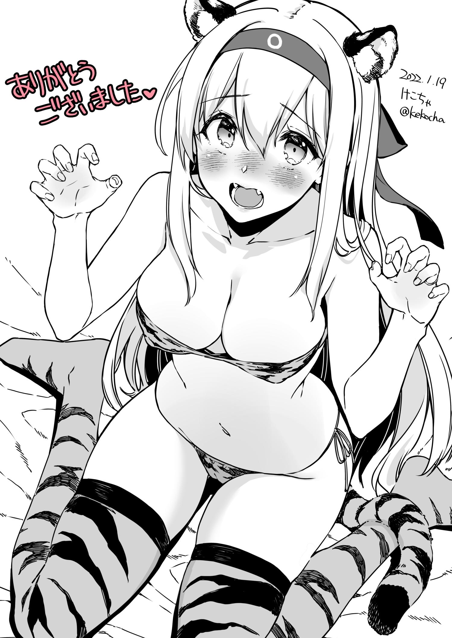 19