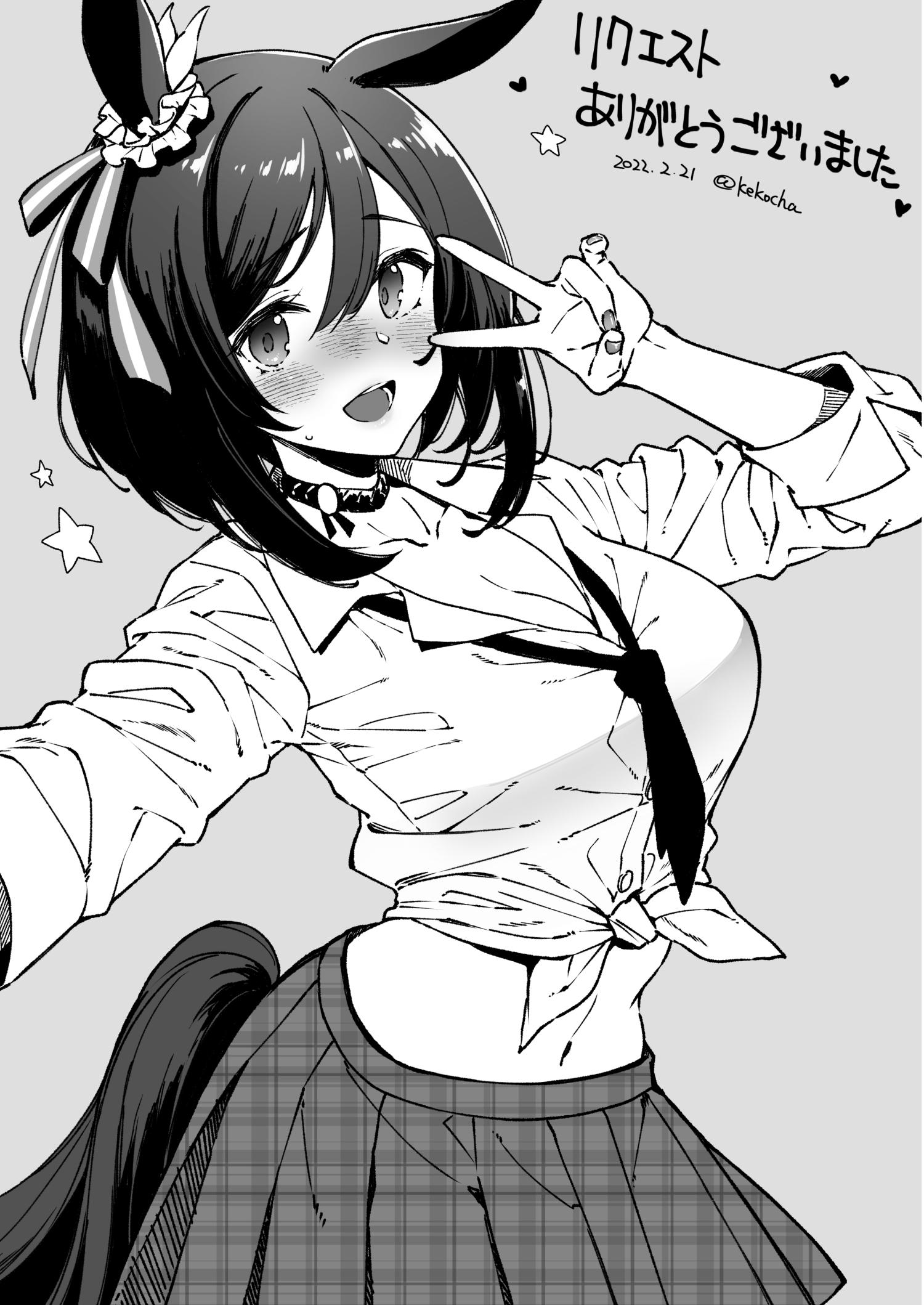 21