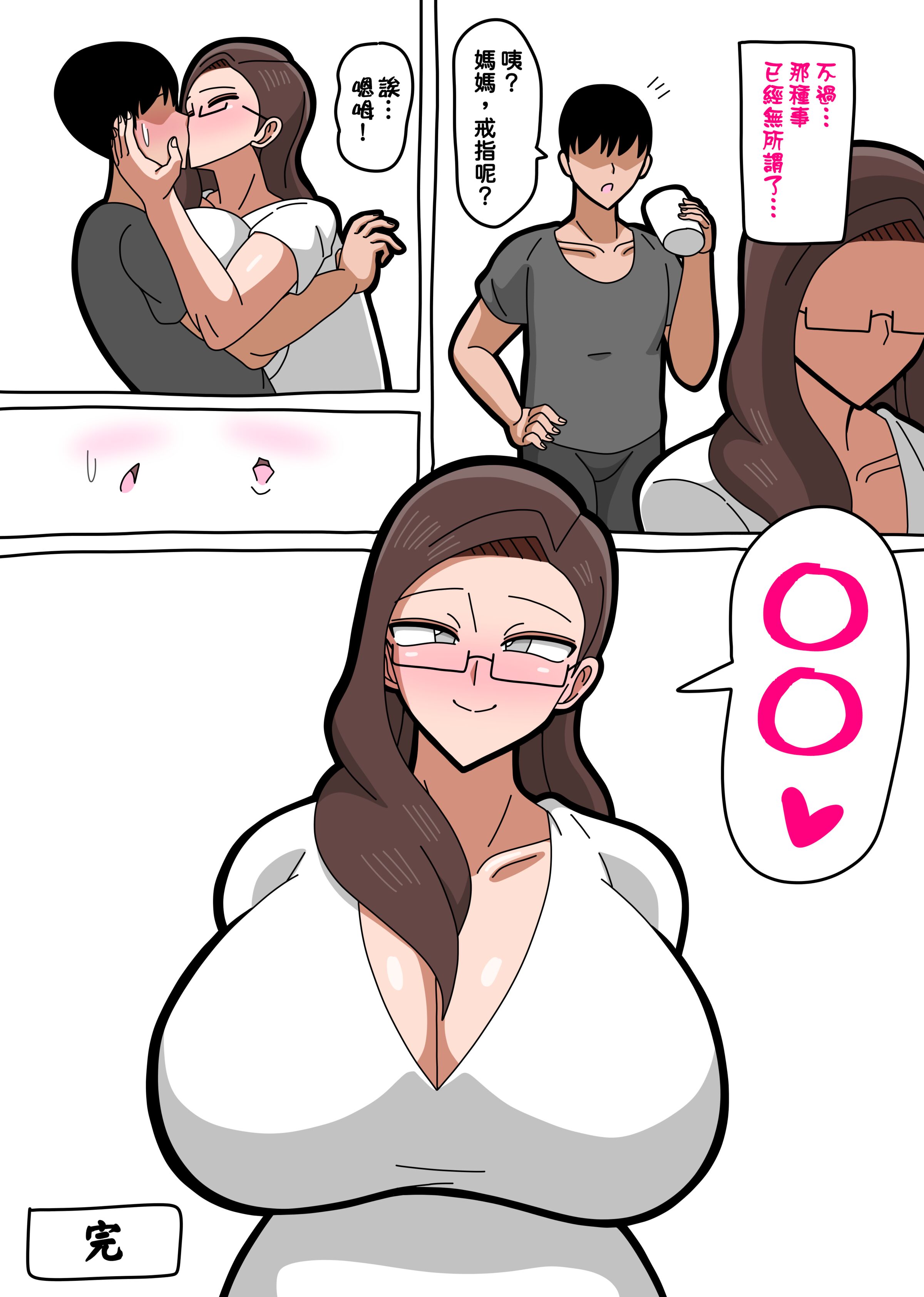 38