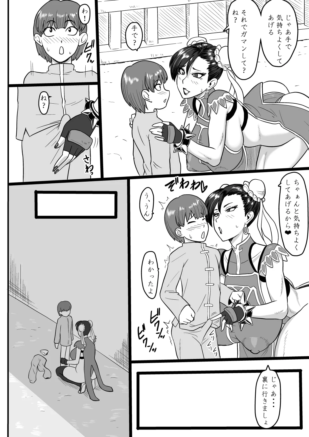 05