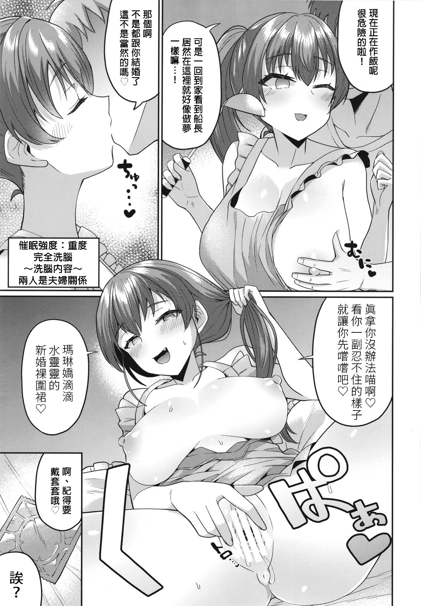 017