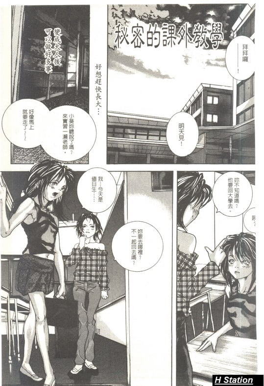 034