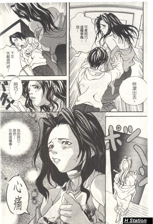114