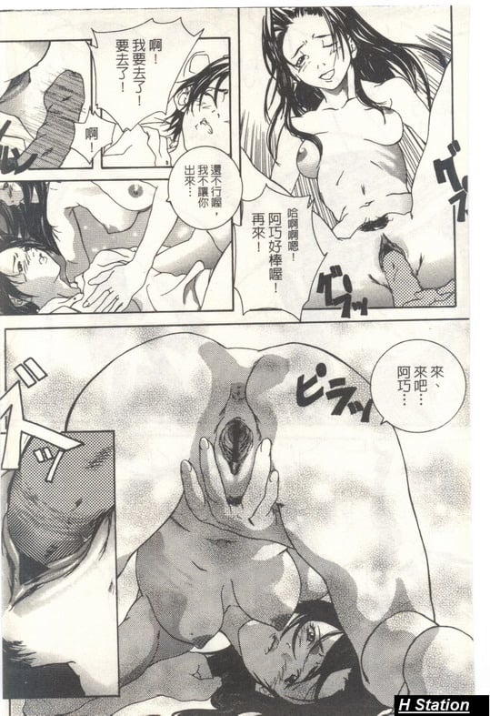 124