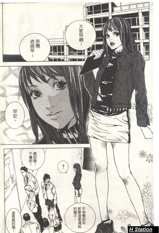 144