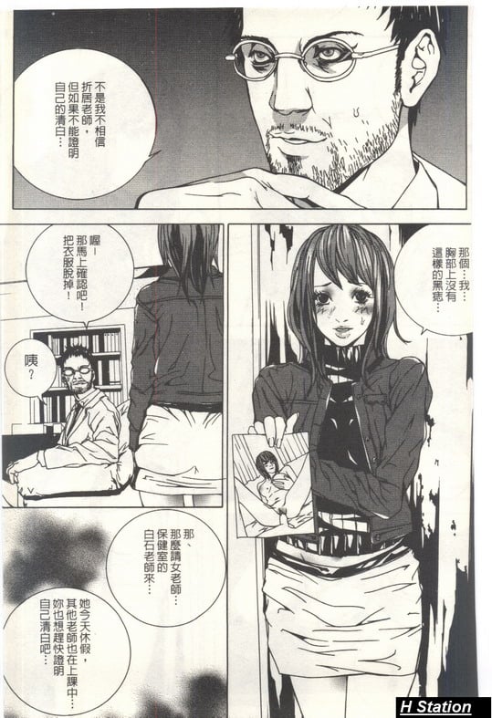 146