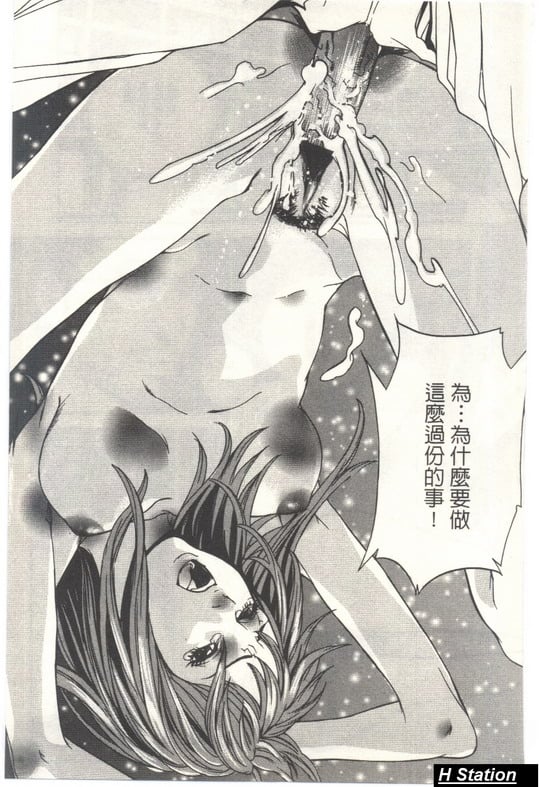 158