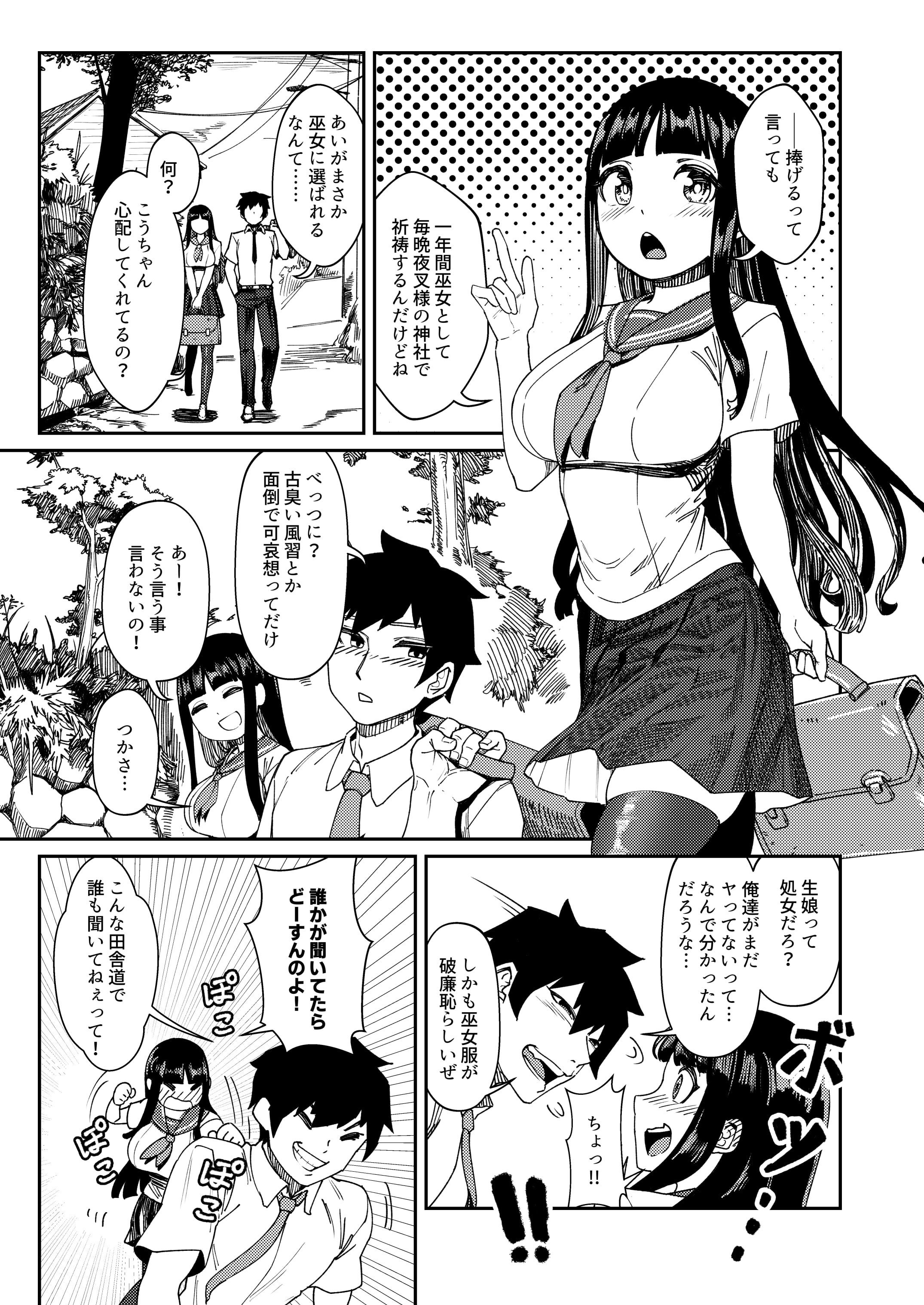 04