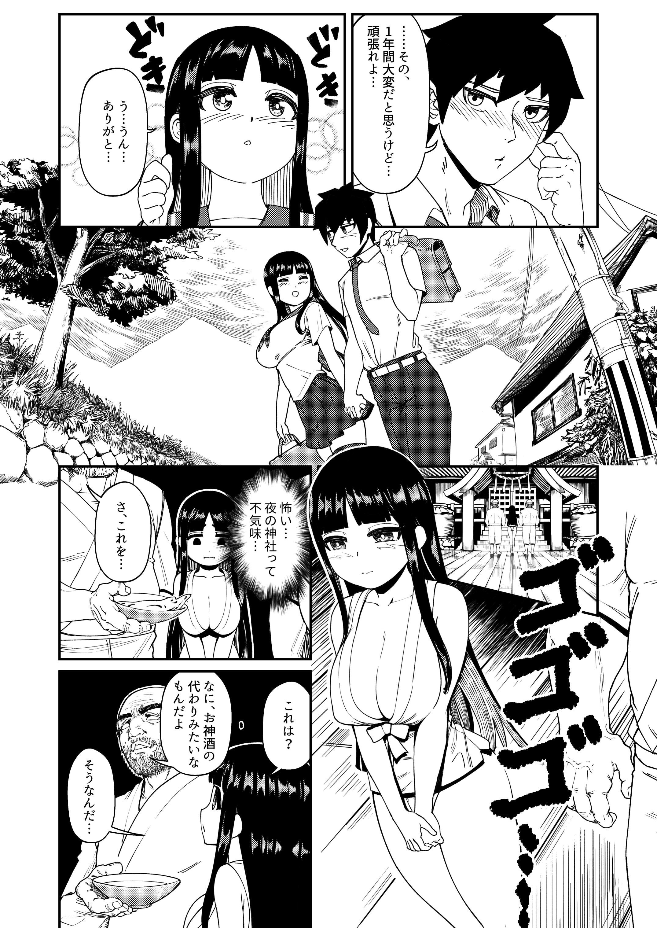 05