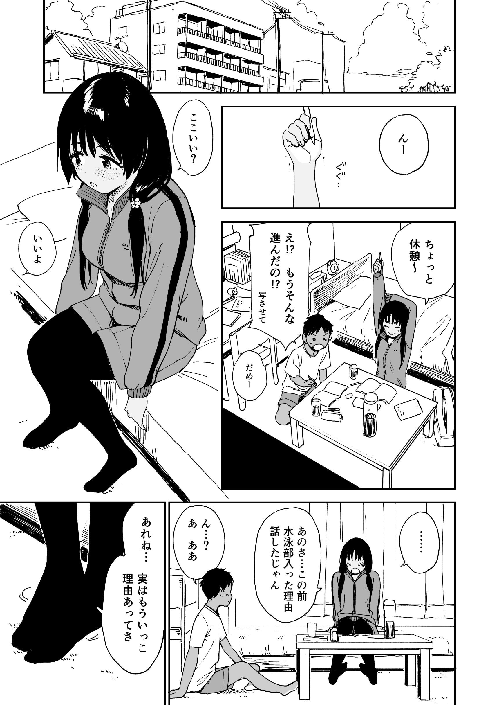 06