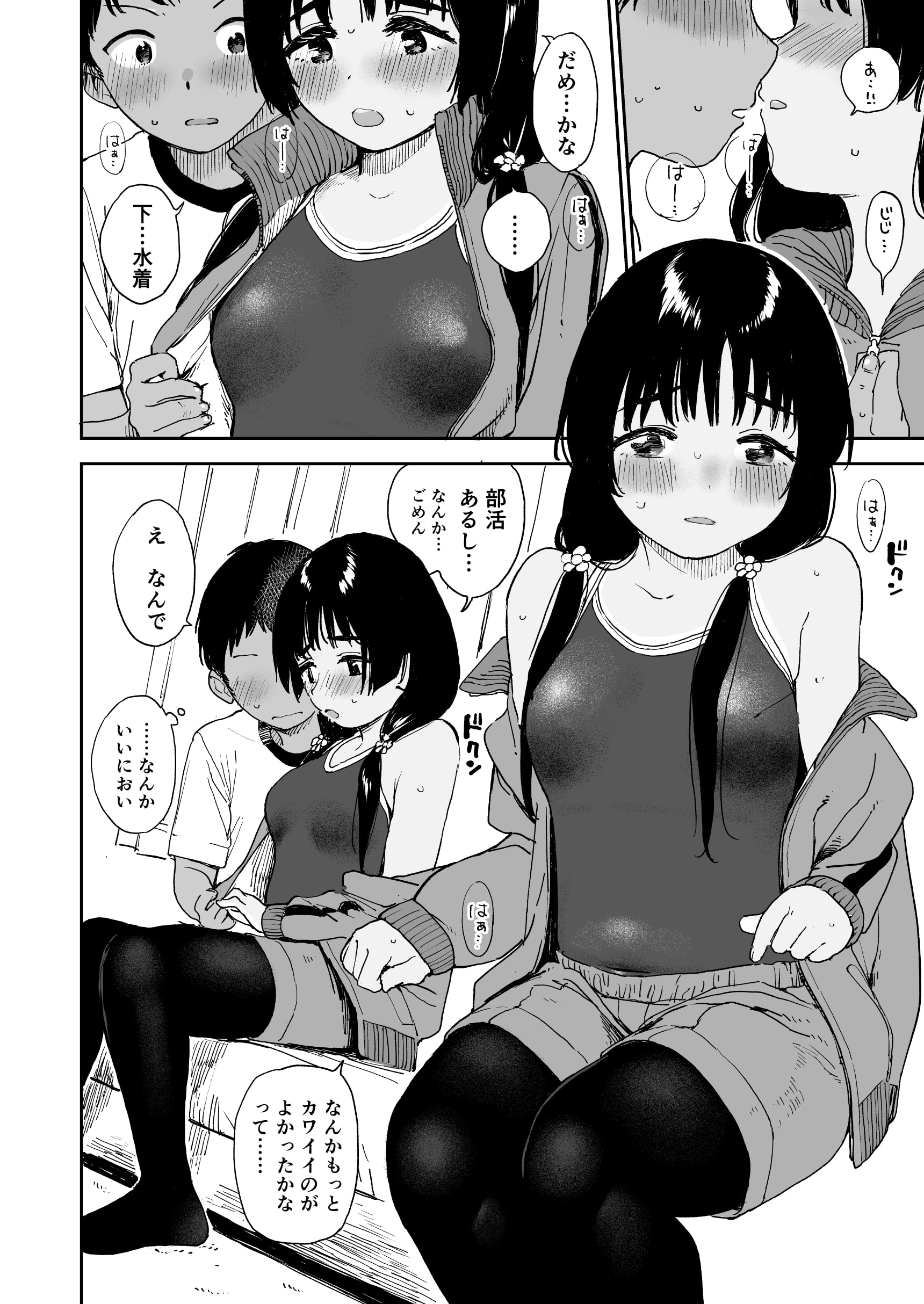09