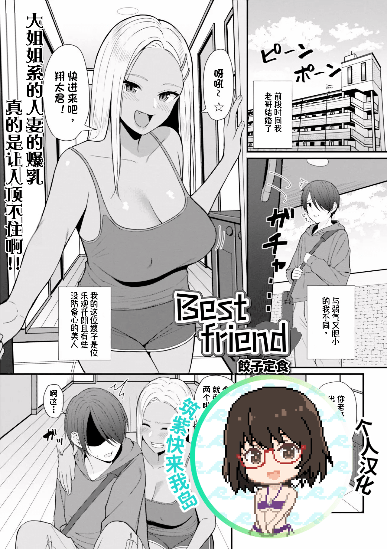 01
