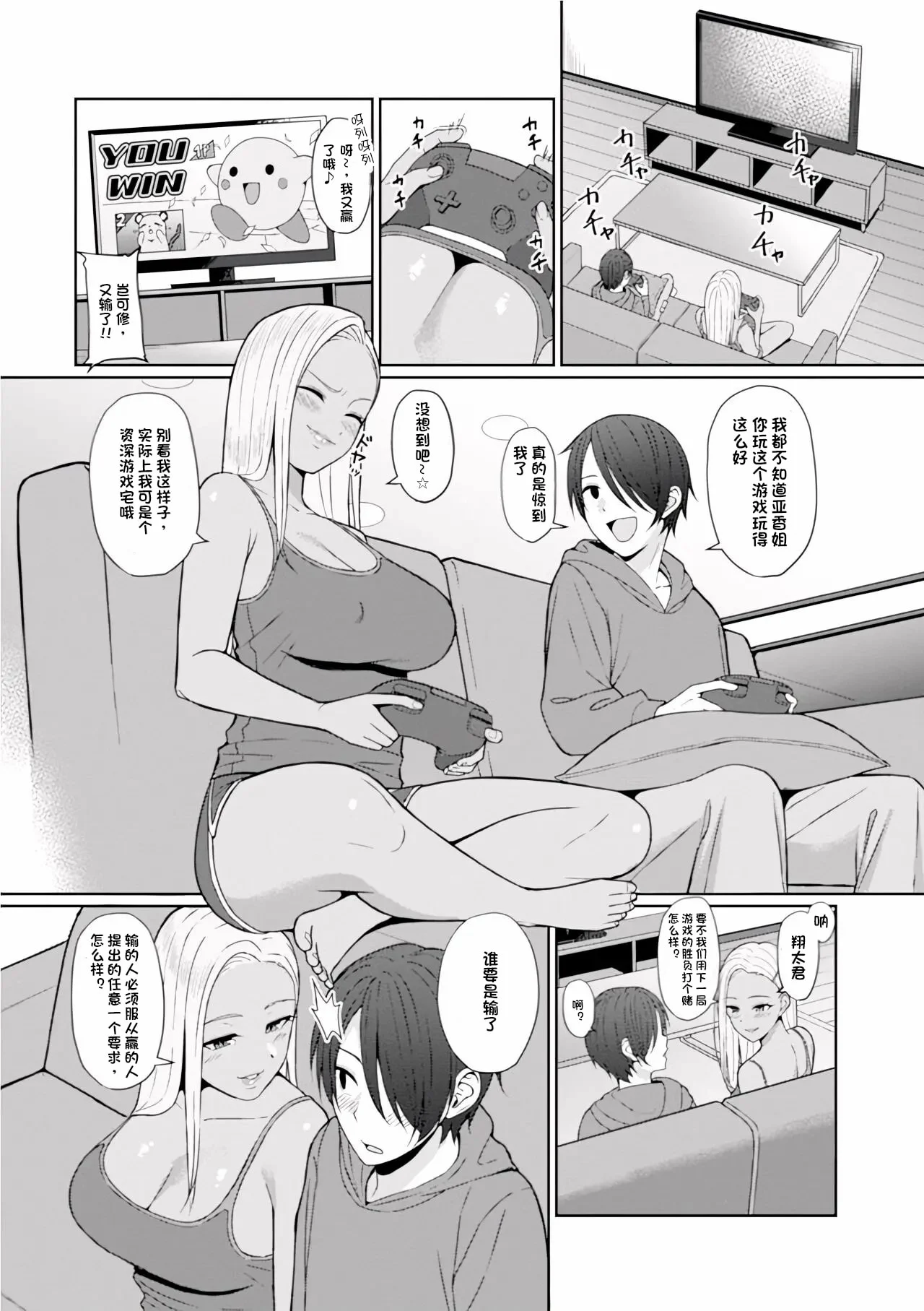 03
