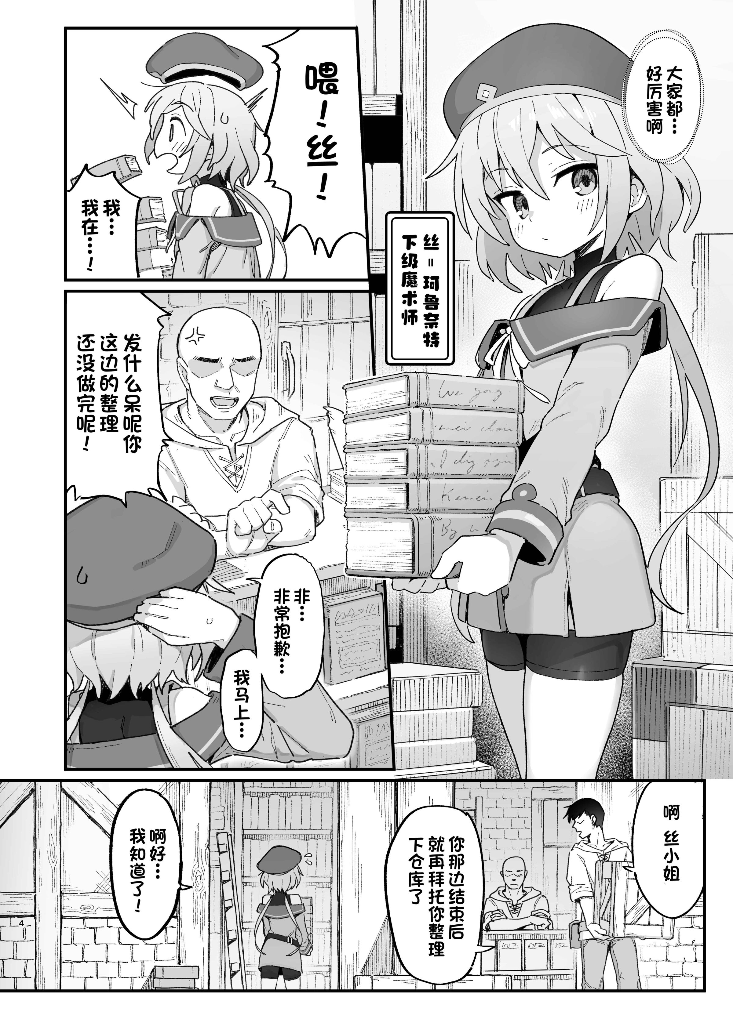 03