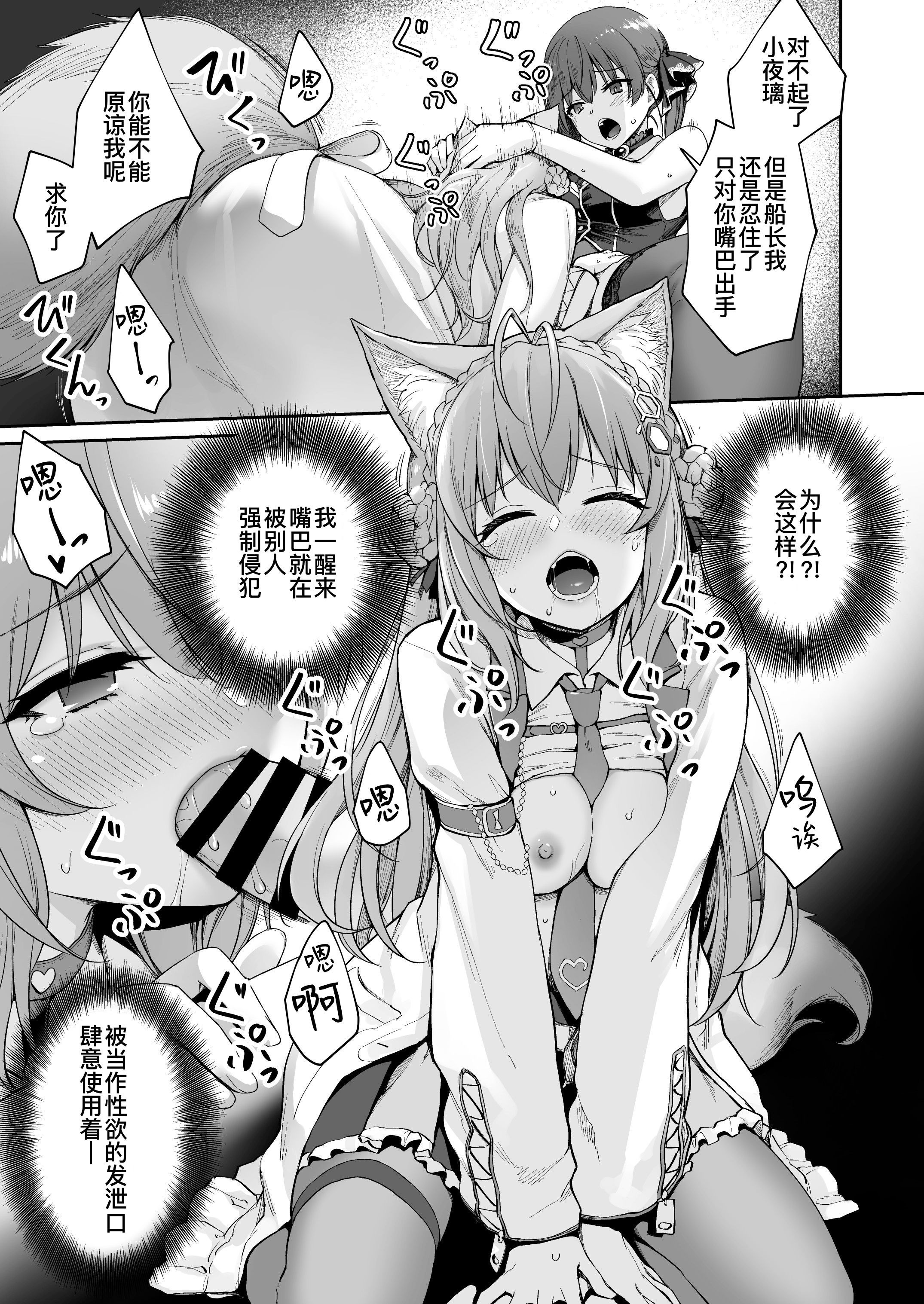 09