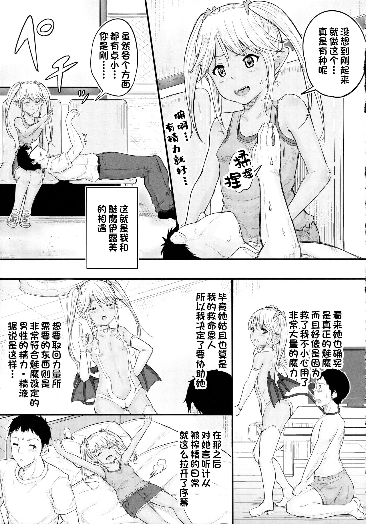 06
