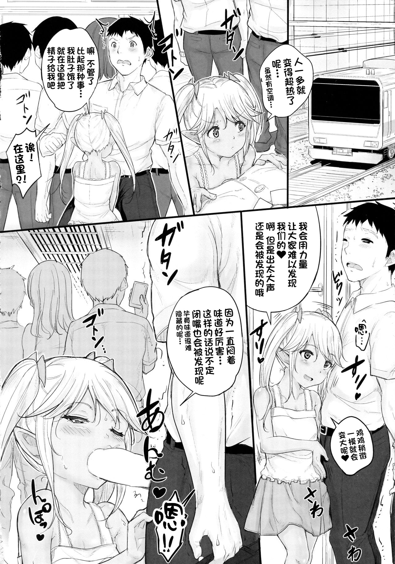 07
