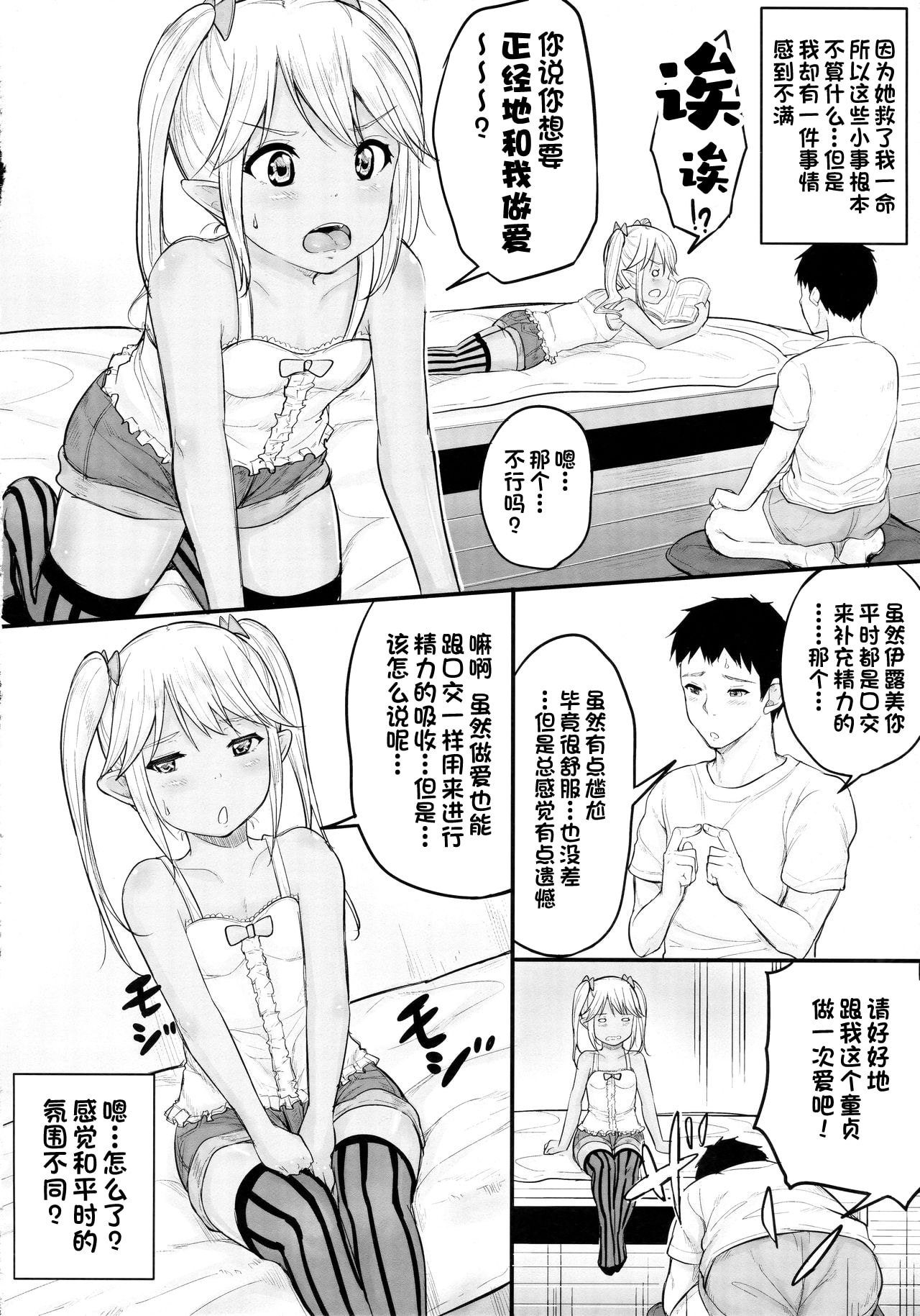 09