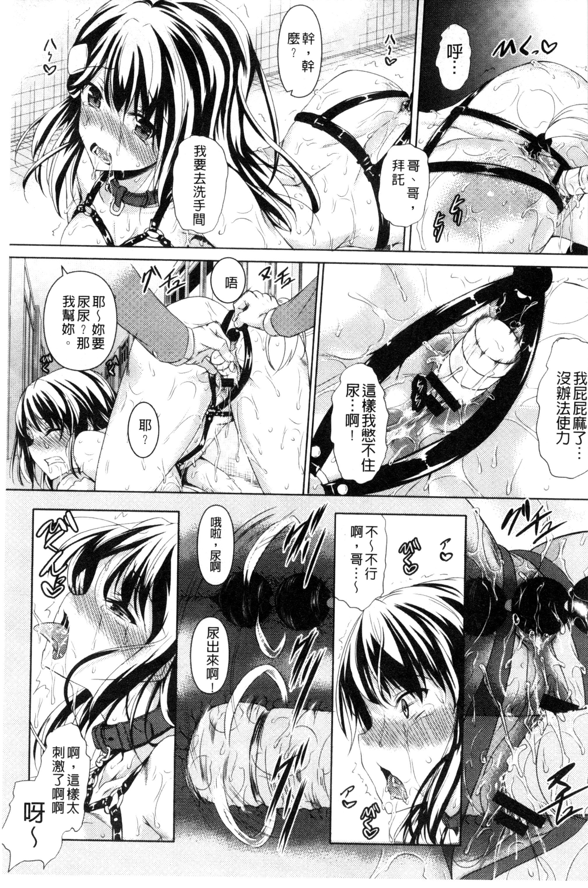 135