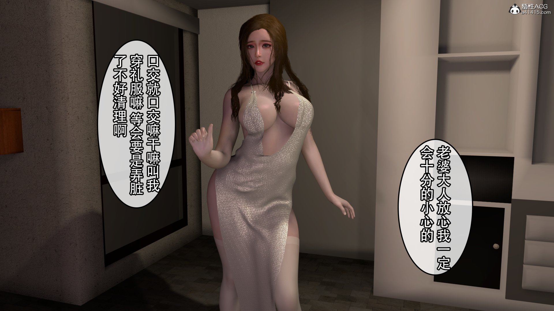 157