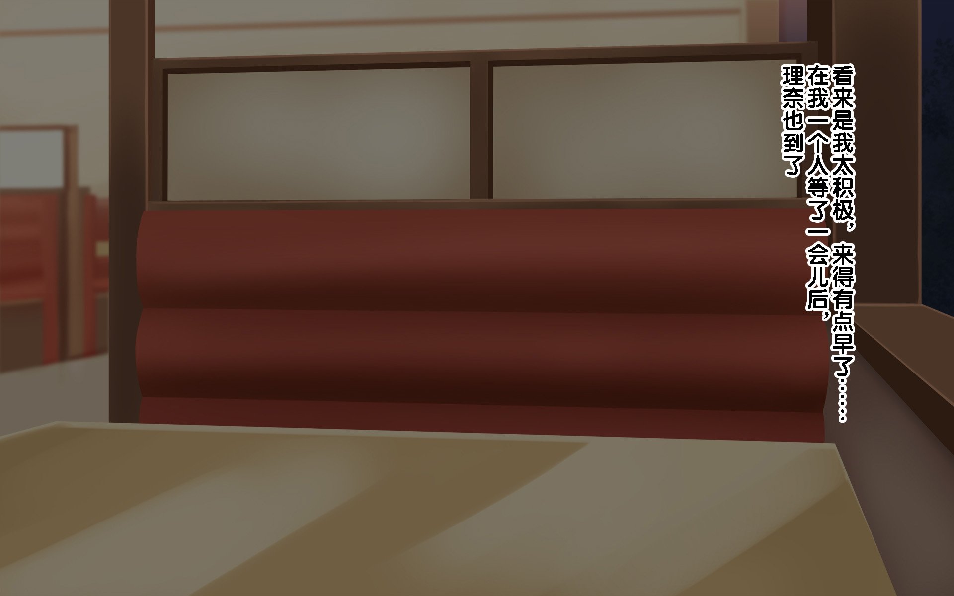 012