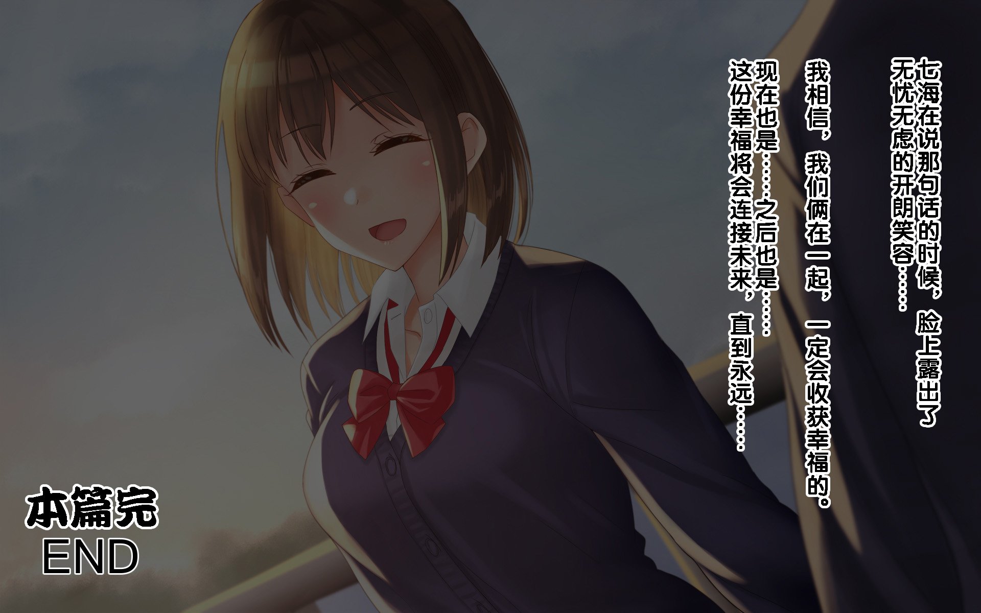 198