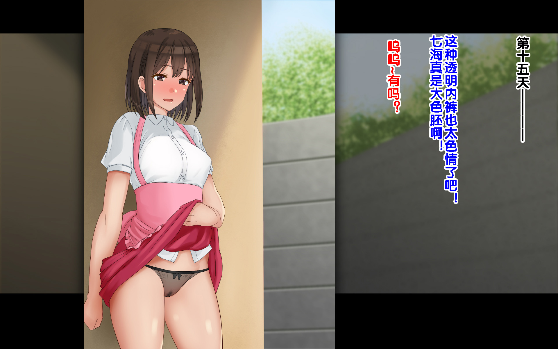 240