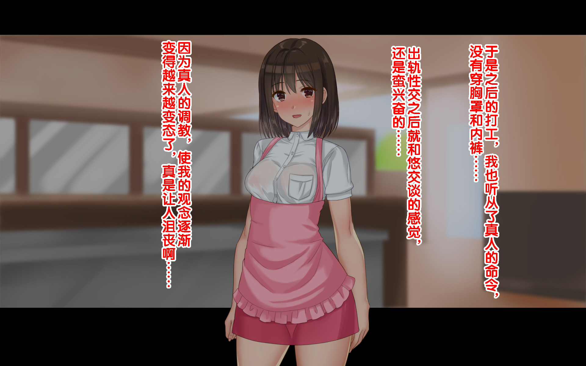 261