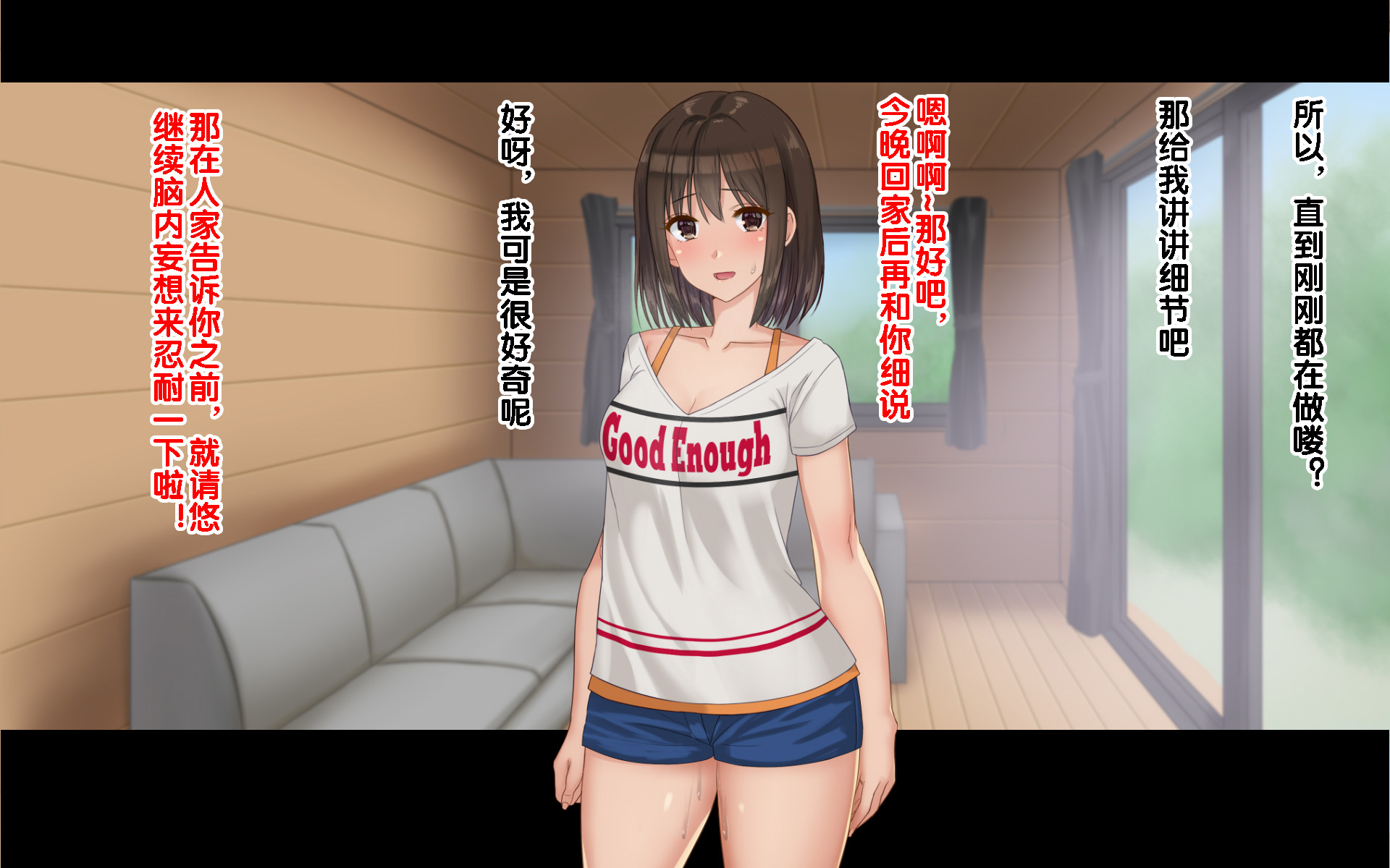 330
