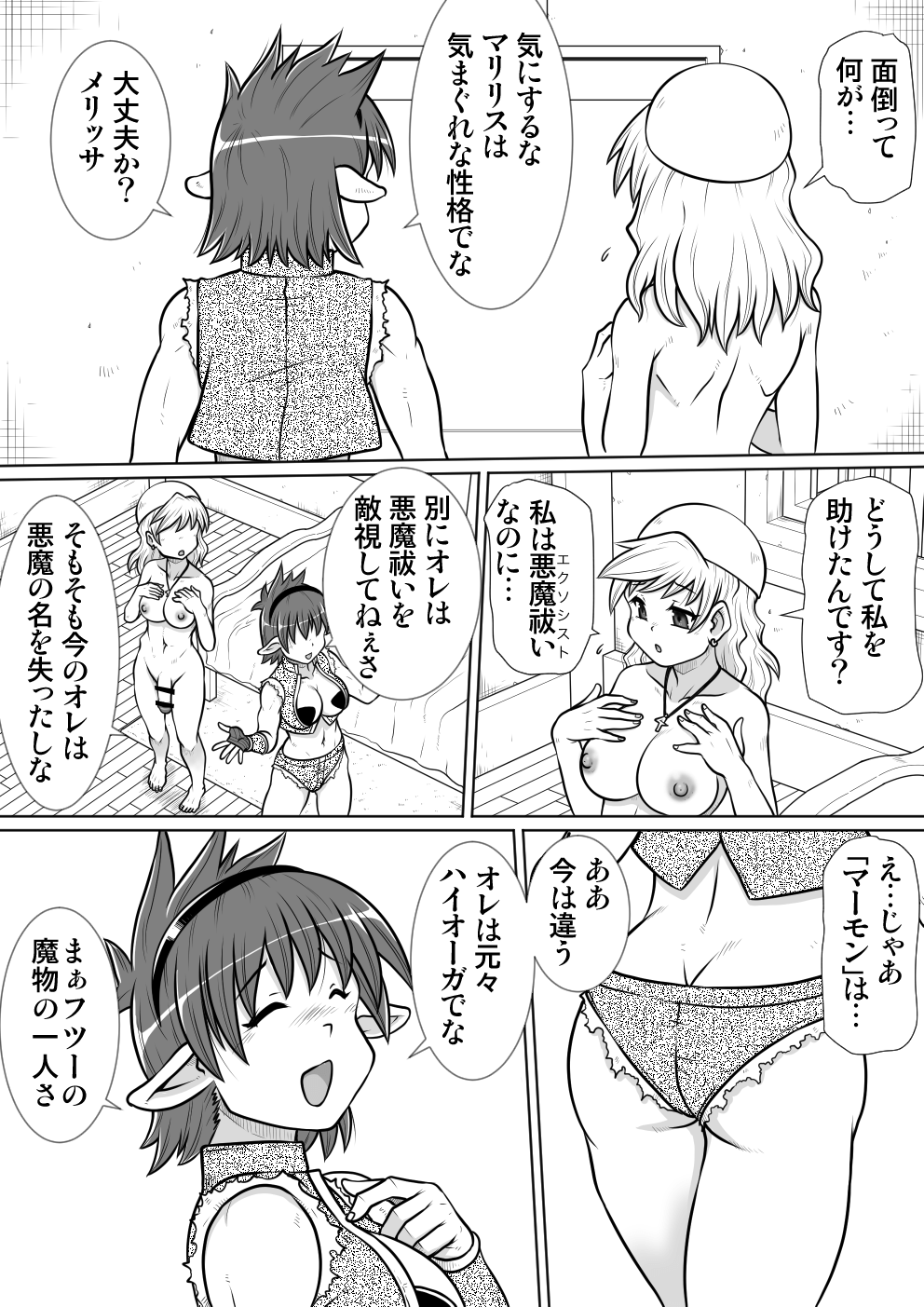 07