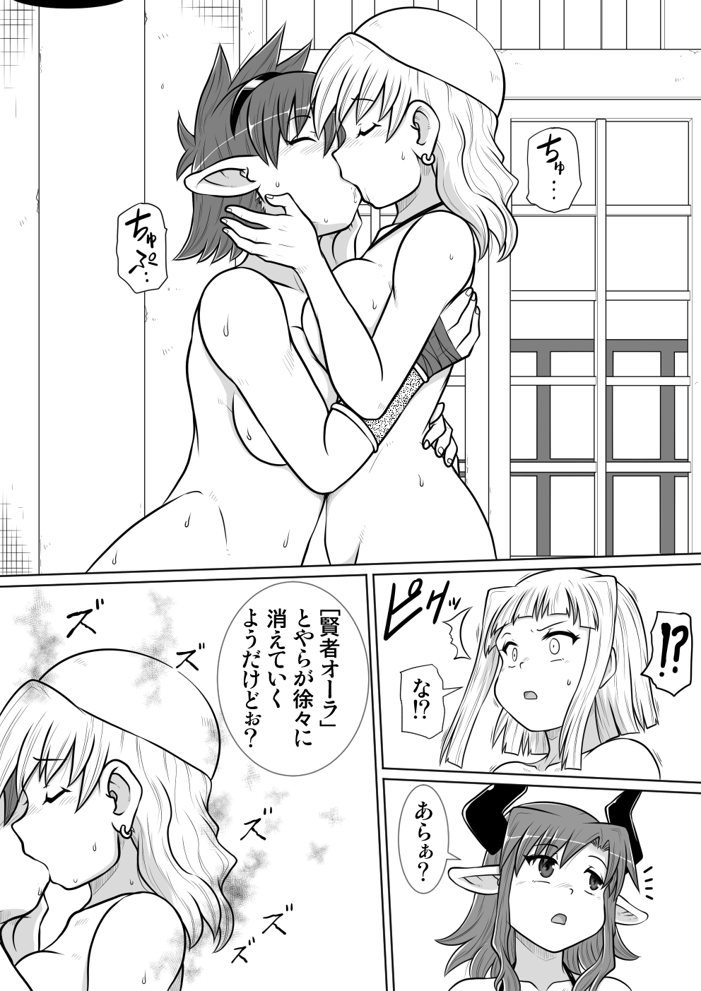 33
